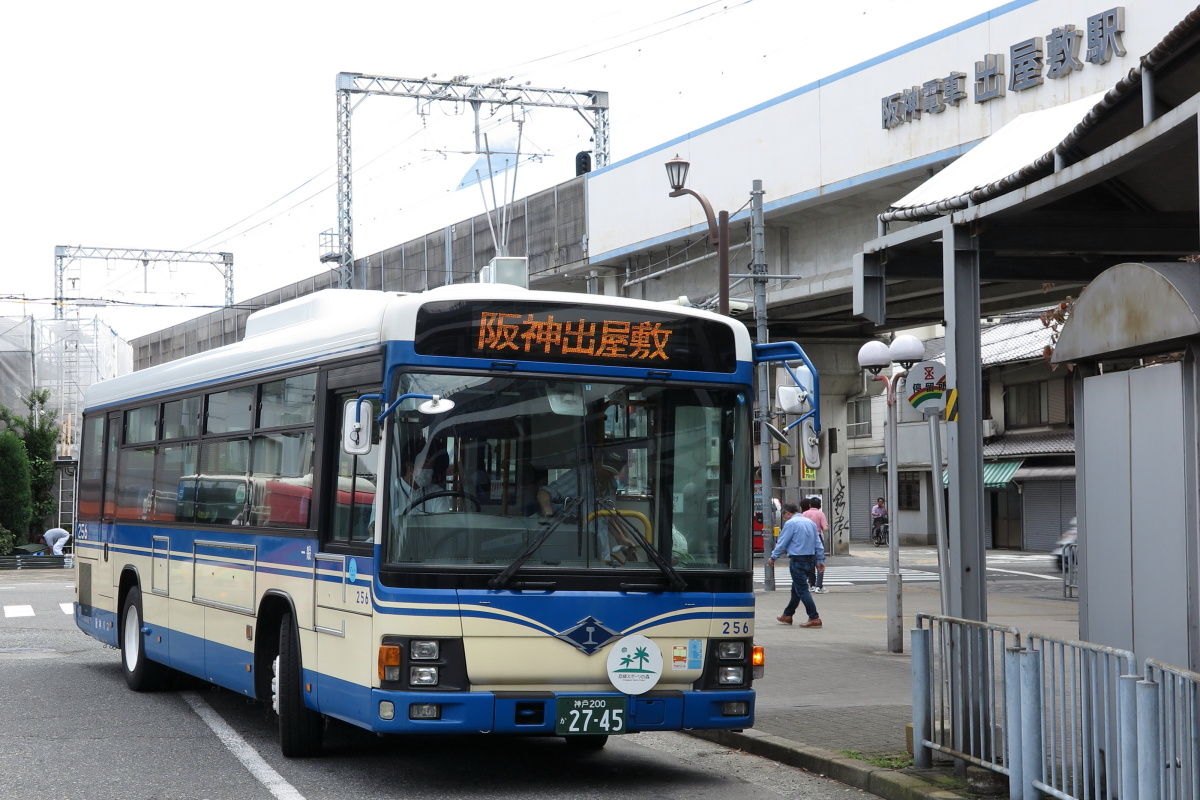尼崎市営バス 16年3月日より阪神バスに Kinbusのうだうだ文字放送局