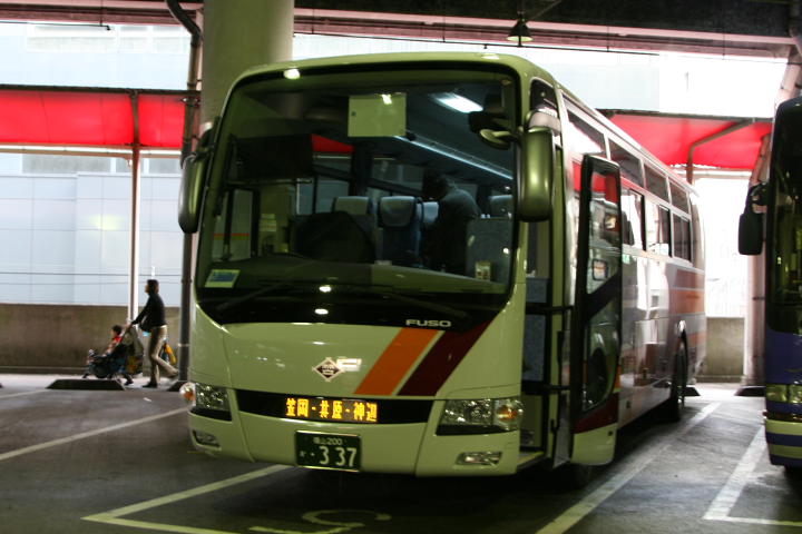 井笠鉄道 廃業 Kinbusのうだうだ文字放送局