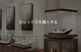 スクリーンショット 2021-12-11 21.41.31