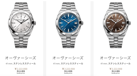 スクリーンショット 2019-11-13 12.40.45