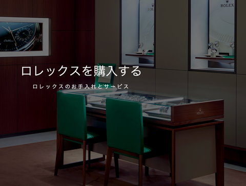 スクリーンショット 2020-10-18 14.01.14