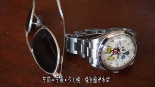 腕時計の画像