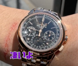 スクリーンショット 2022-05-06 10.42.43