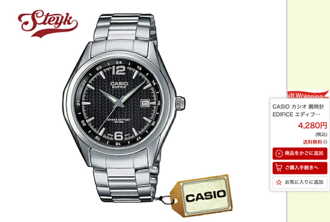 スクリーンショット 2020-05-07 19.05.28