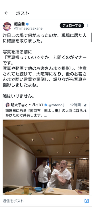 腕時計の画像