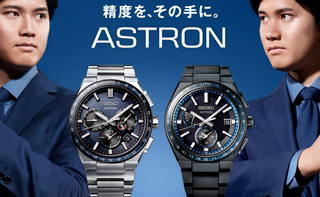 スクリーンショット 2023-07-07 20.54.52