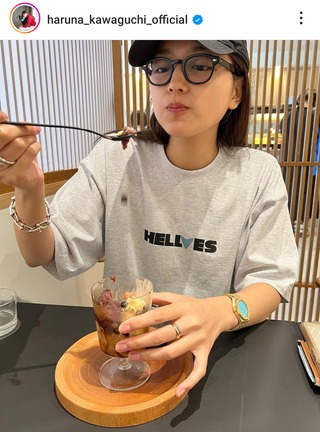 腕時計の画像
