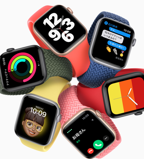 スクリーンショット 2020-09-28 10.09.07