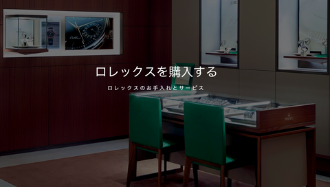 スクリーンショット 2020-06-10 16.04.39