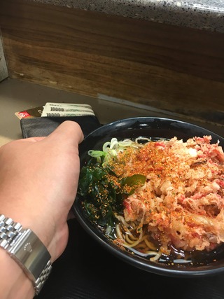 腕時計の画像