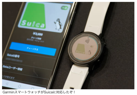 スクリーンショット 2020-08-29 11.58.15