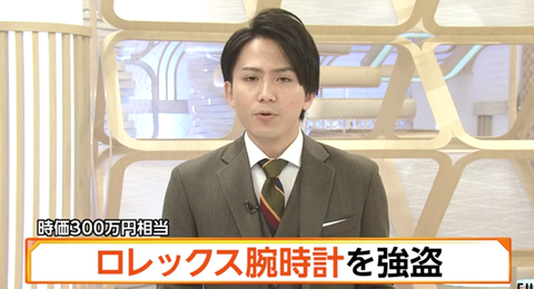 スクリーンショット 2021-02-07 18.18.19