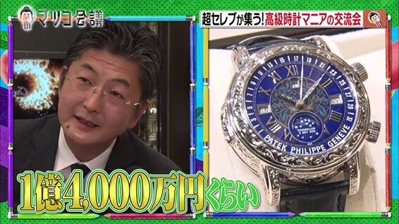 何十万する高級腕時計ができること 時間を表示する だけｗｗｗｗｗｗｗｗｗｗｗｗｗｗｗｗｗｗ ロレ速 腕時計ブログ
