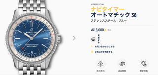 スクリーンショット 2022-07-13 6.46.51