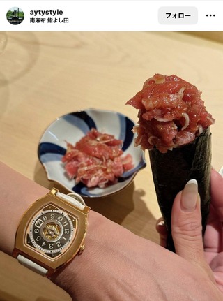 腕時計の画像