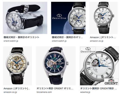 スクリーンショット 2019-10-26 17.56.49