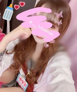 なな