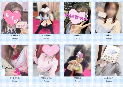 スクリーンショット 2022-06-14 14.02.53