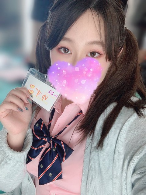 22番ゆず