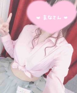 まなてん