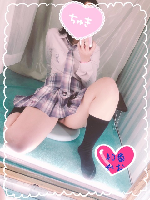 AnyConv.com__40番れお3