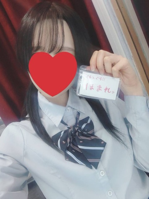 15番ほまれ