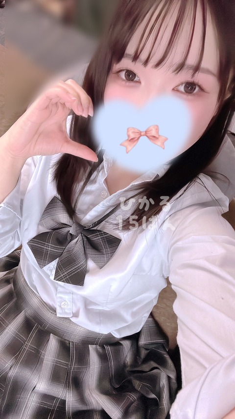 line_oa_chat_260216_154422