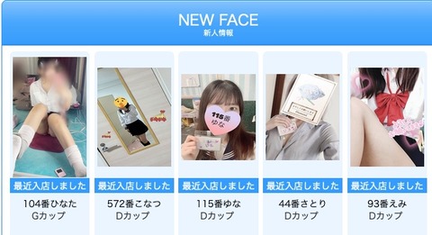 スクリーンショット 2022-06-26 12.18.38