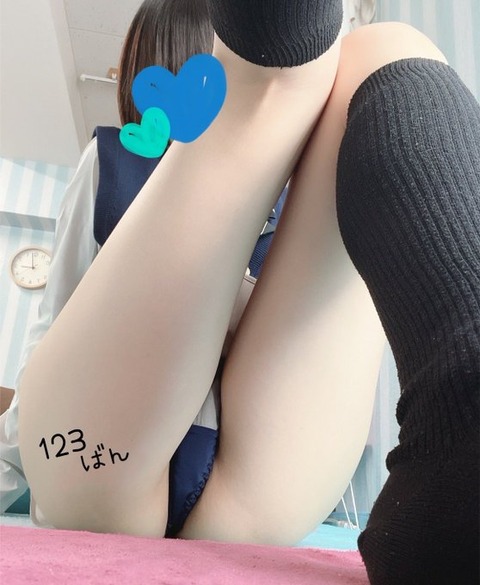 123番いずみ2