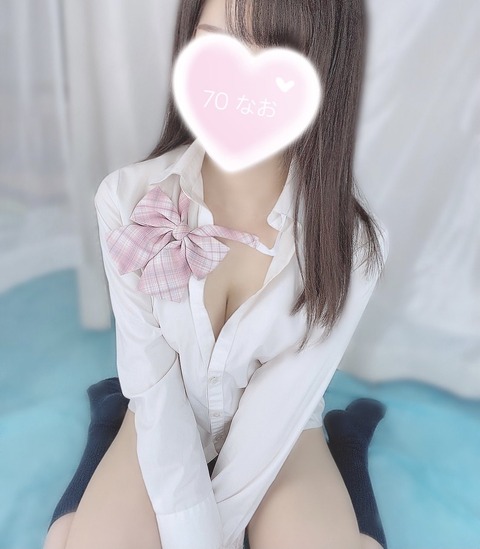 70番なお2