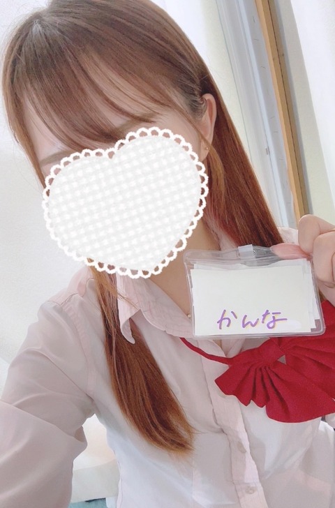 line_oa_chat_241005_143122