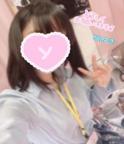 ゆき