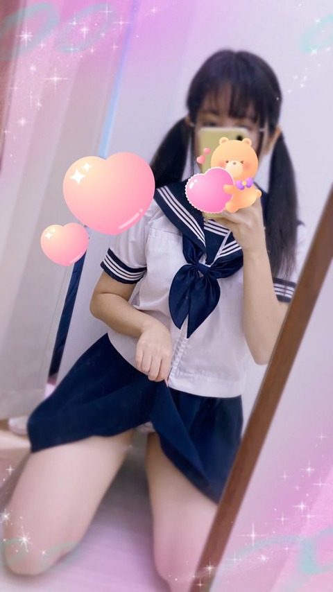 217番にいな4