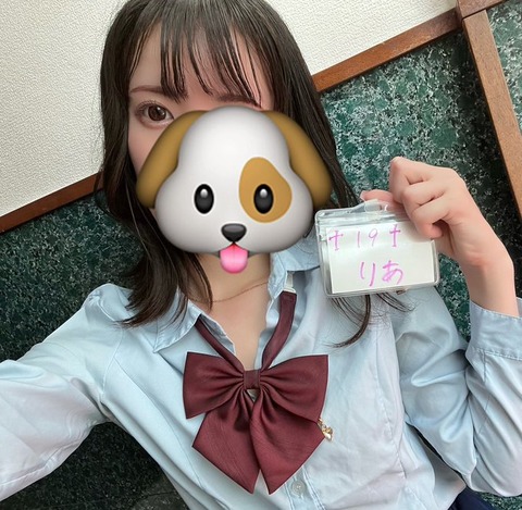 19番りあ