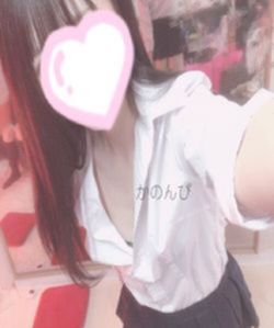 かのん