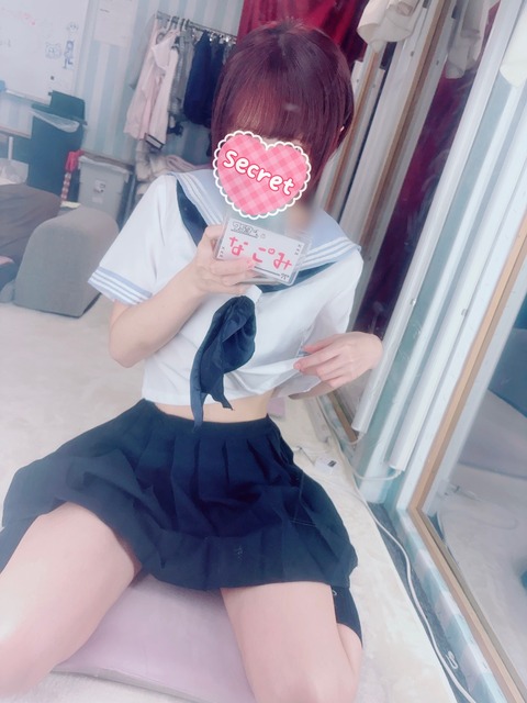 line_oa_chat_250906_142552