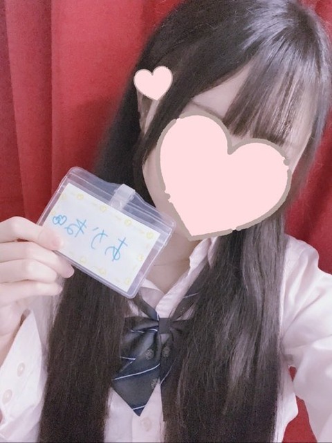 あかね
