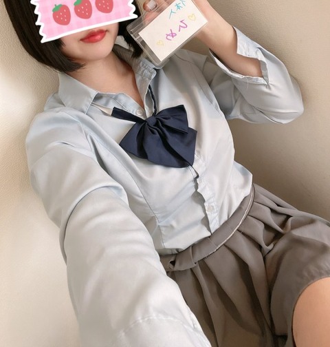 ひめ2