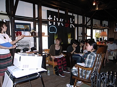 R0014031