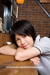 jigname