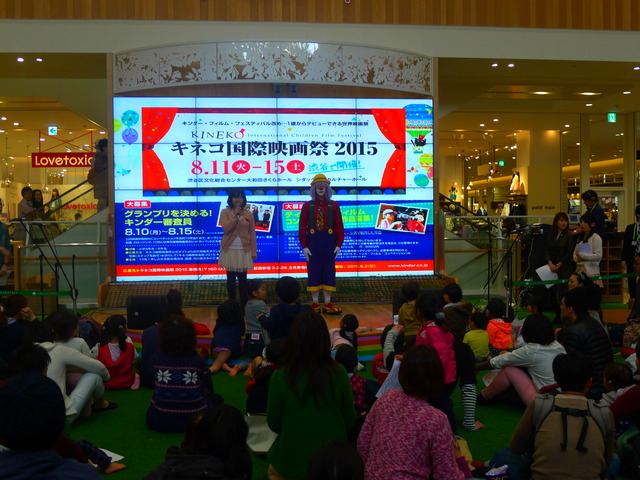P1130892