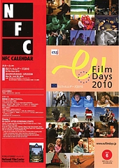 Flyer1