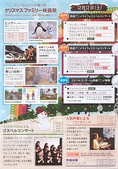 ���饷��