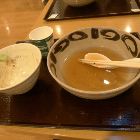 P1140044 - コピー