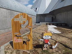 DSCF1950
