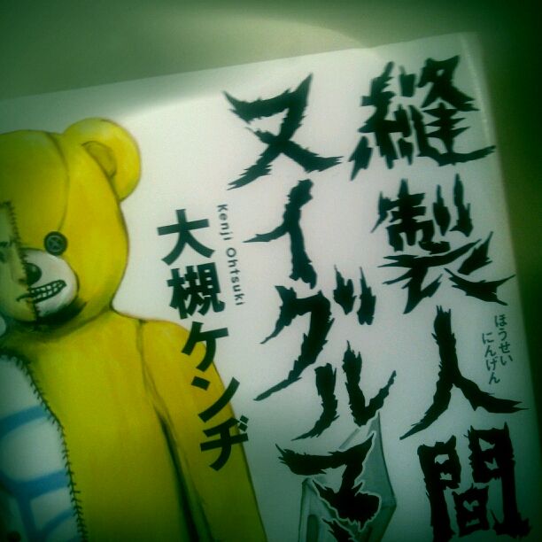 二次元 真っ白なダイアリー 二次元 真っ白なダイアリー