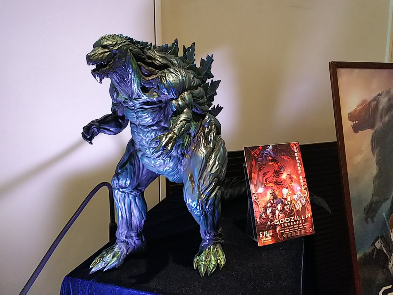 ネタバレ 映画 Godzilla 決戦機動増殖都市 アニゴジ 真っ白なダイアリー