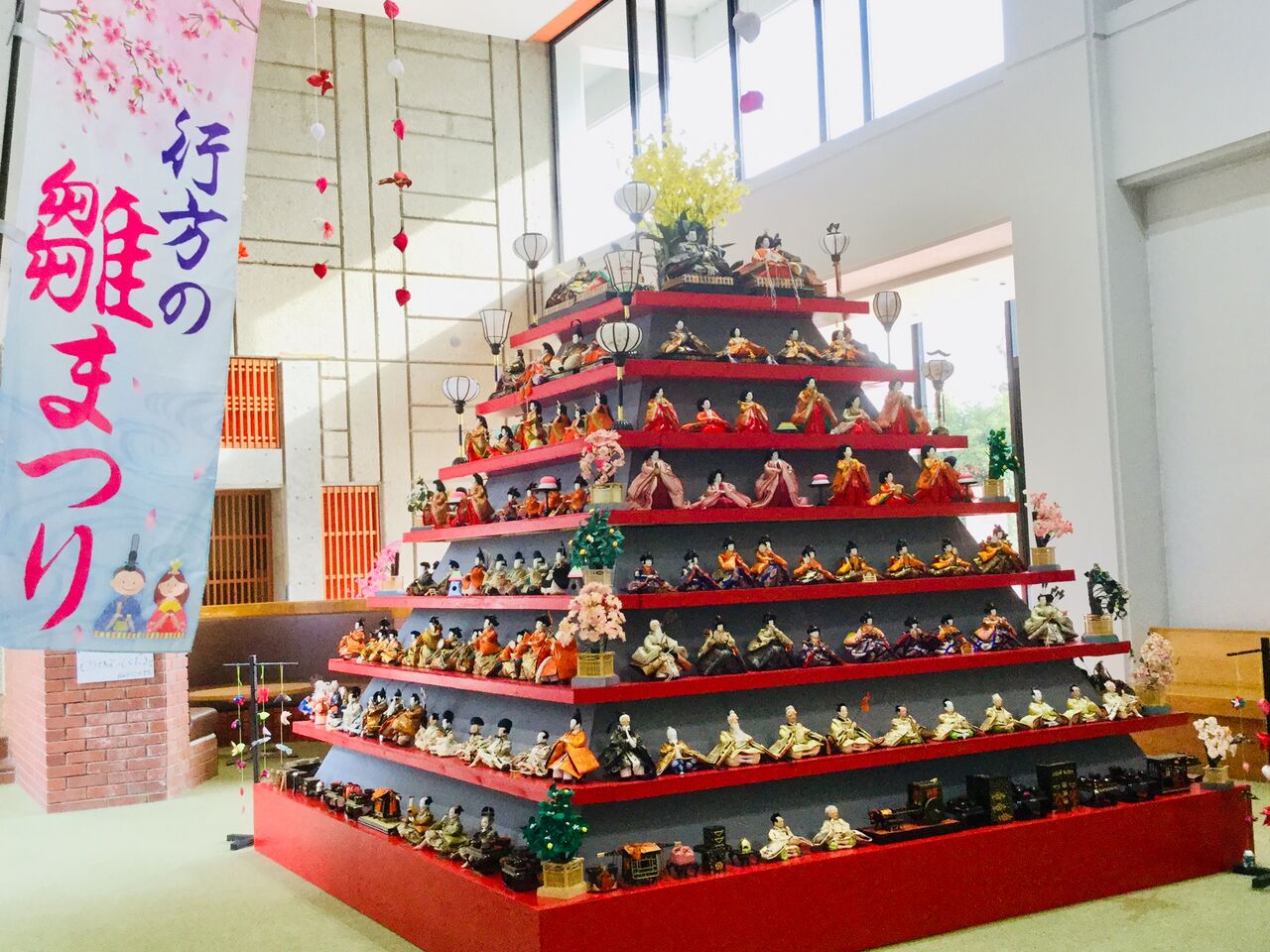 麻生公民館 ピラミッド雛飾り 茨城東海岸 麻生公民館 ピラミッド雛飾り 茨城東海岸
