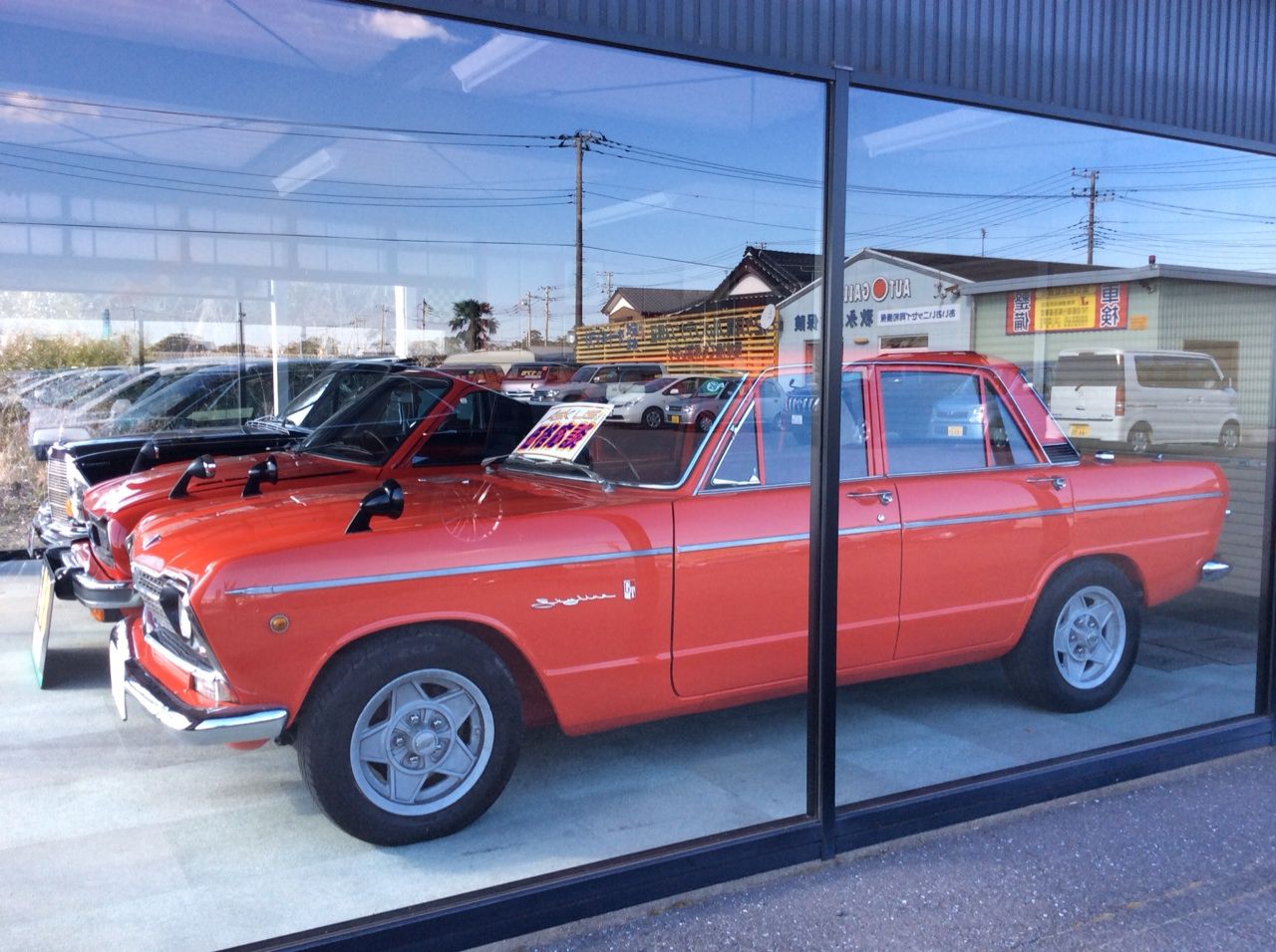 プリンス スカイライン 茨城東海岸