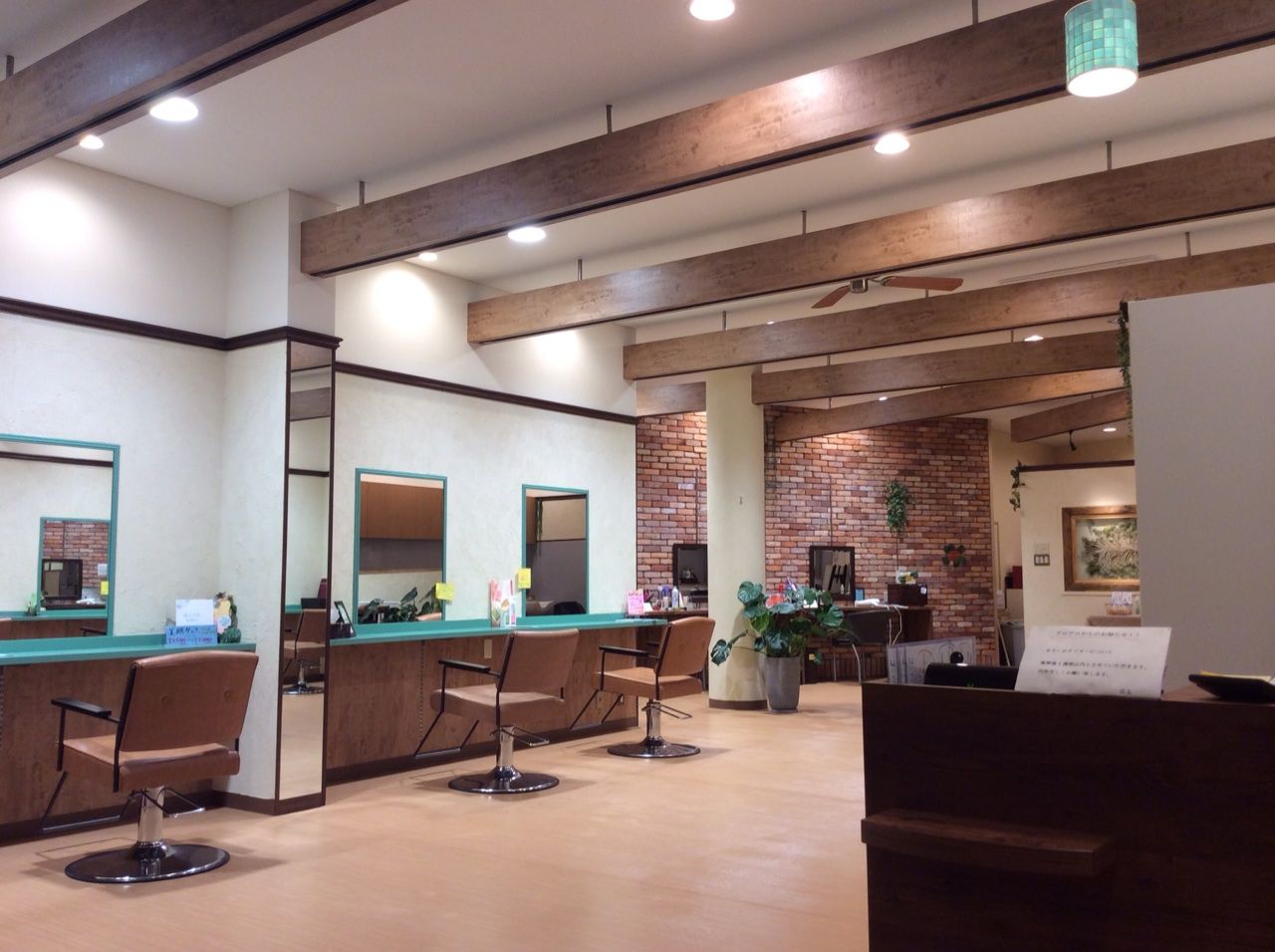 カラーリング専門店 アロアロ 旭市 茨城東海岸 カラーリング専門店 アロアロ 旭市 茨城東海岸